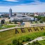 Ульяновск - Центр защиты прав участников долевого строительства