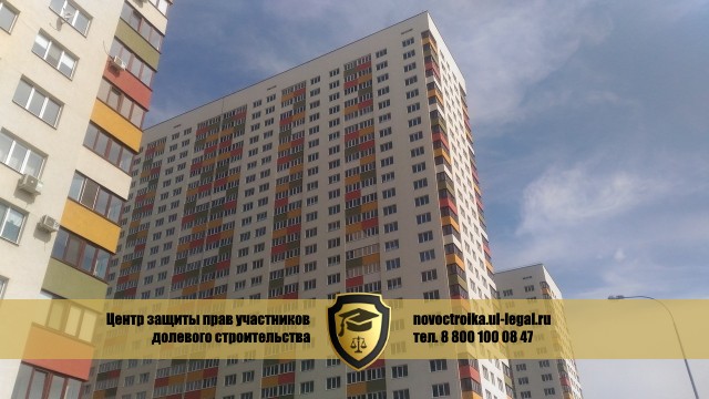 ул. Кирова 322 А, корпус 3, ООО Новый Дон